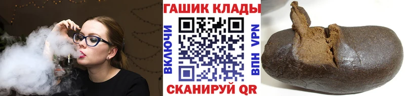 дарк нет какой сайт  Нефтеюганск  ГАШИШ индика сатива  сколько стоит 