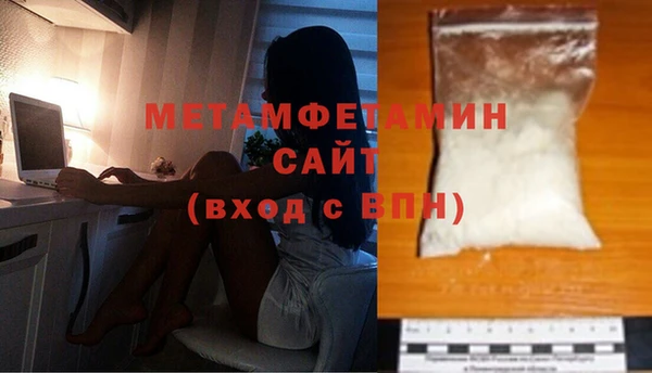 mix Вяземский