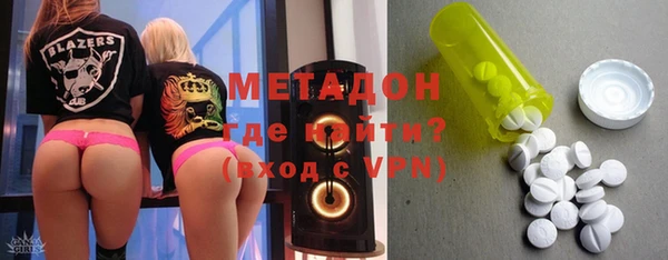 mix Вяземский