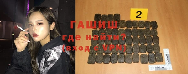 скорость mdpv Вязники
