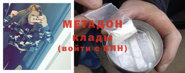 PSILOCYBIN Вязьма