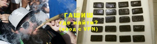 PSILOCYBIN Вязьма