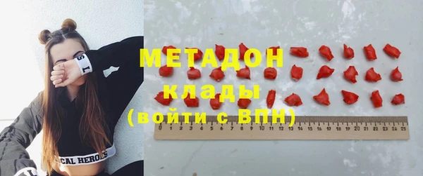 mix Вяземский