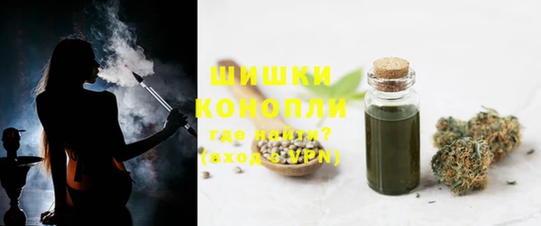 скорость mdpv Вязники