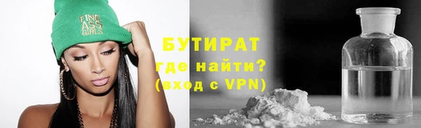 PSILOCYBIN Вязьма