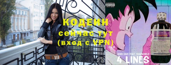 скорость mdpv Вязники