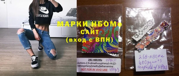 mix Вяземский