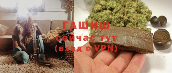 mix Вяземский