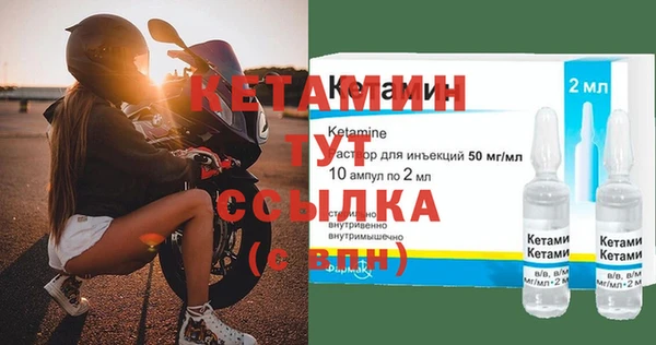 mix Вяземский