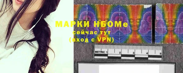 mix Вяземский