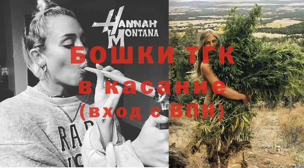 скорость mdpv Вязники