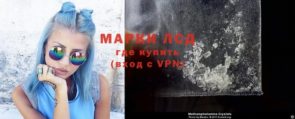 скорость mdpv Вязники