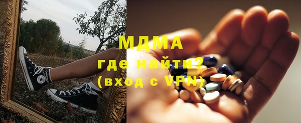 скорость mdpv Вязники