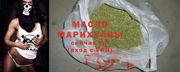 PSILOCYBIN Вязьма